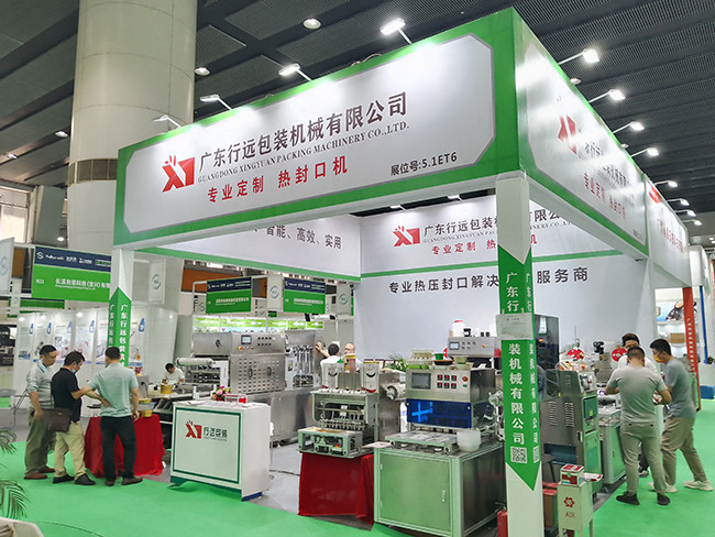 Ultimi blog aziendali su Guangdong Xingyuan Packing Machinery Co.,Ltd 2024 Mostra di alimenti freschi